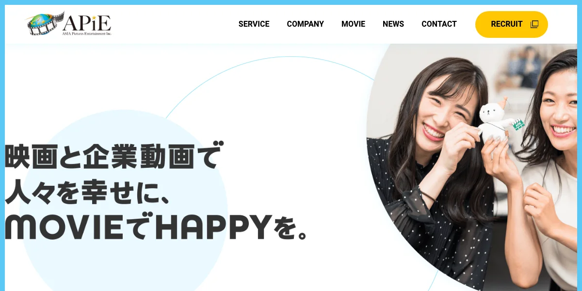 株式会社アジアピクチャーズエンタテインメント(ムビハピ)の公式サイト