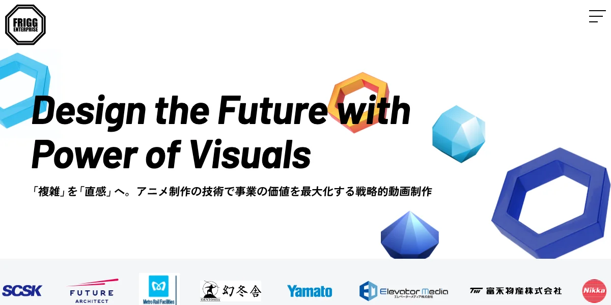 株式会社FRIGG ENTERPRISEの公式サイト