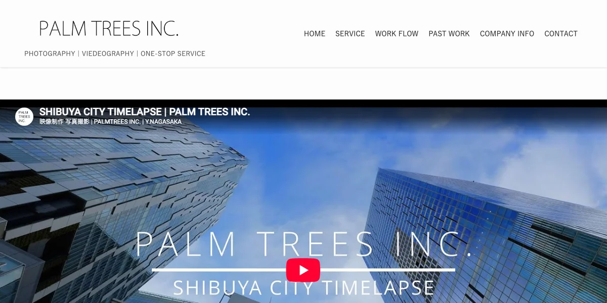 株式会社PalmTreesの公式サイト