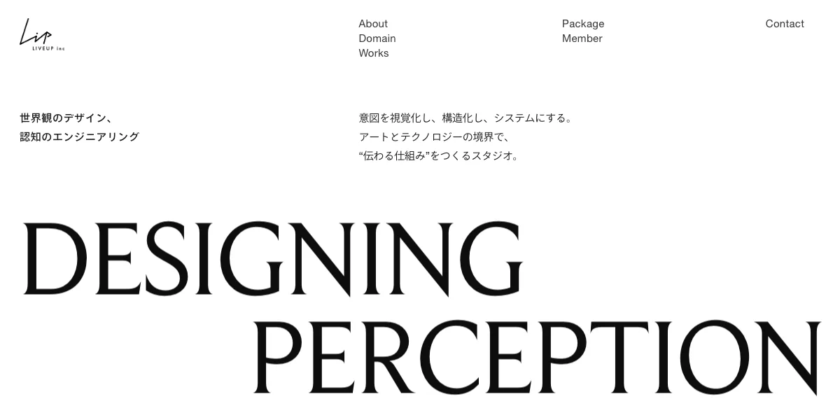 株式会社LIVEUPの公式サイト
