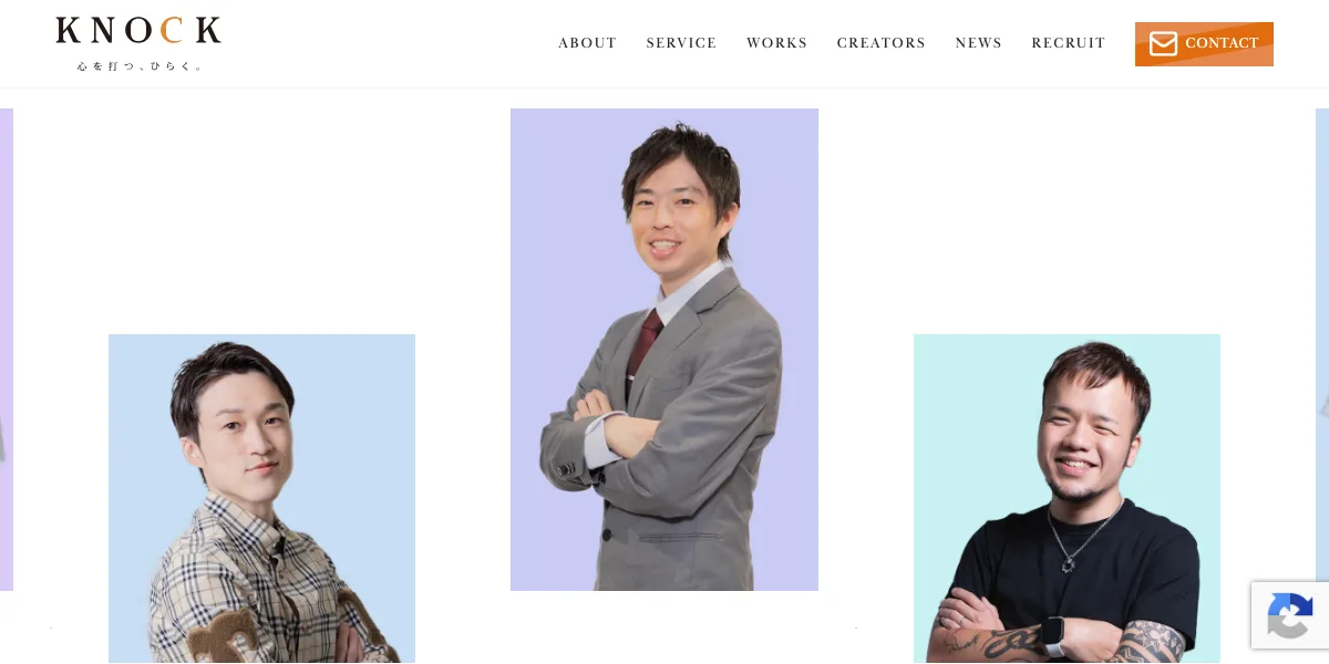 株式会社KNOCKの公式サイト