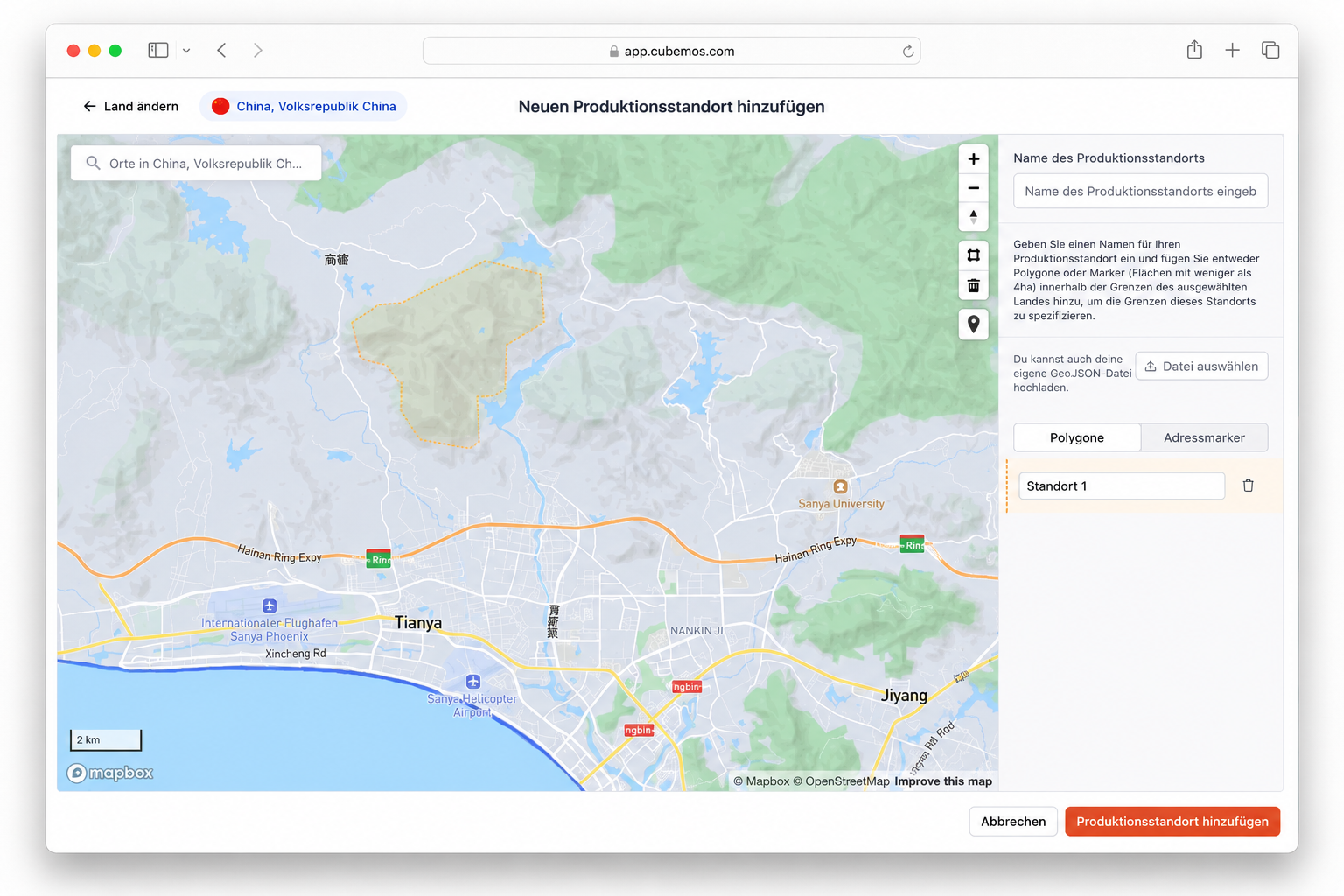 cubemos EUDR Software