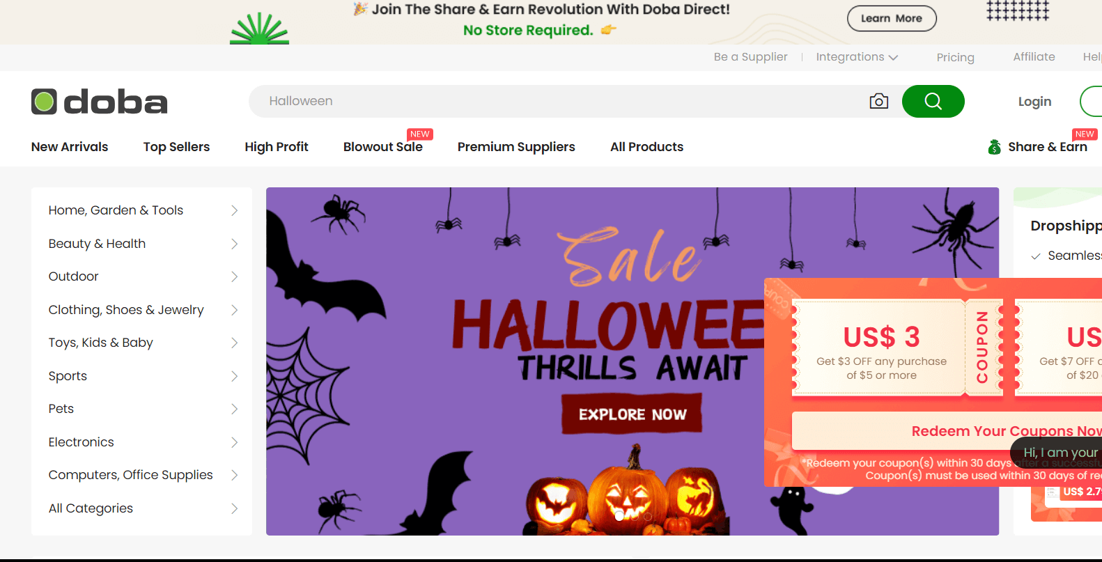 Doba catalog homepage with product categories, search, promotion banner, and coupon panel