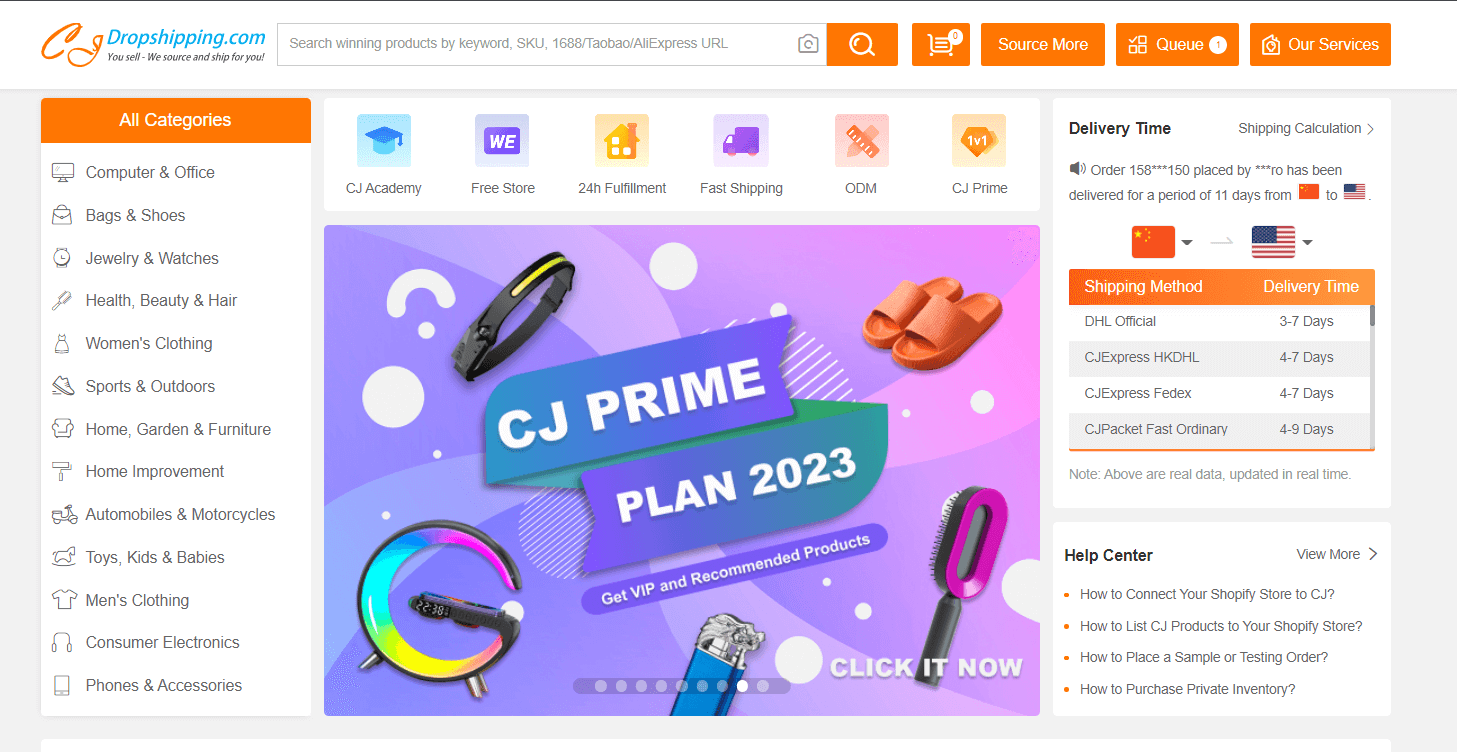 CJDropshipping interface