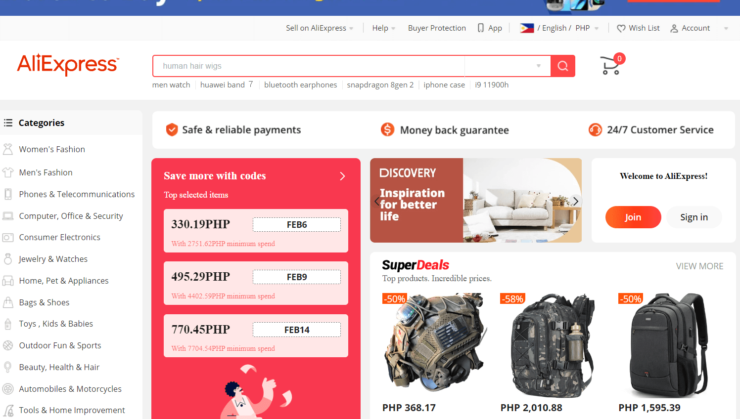 AliExpress product marketplace