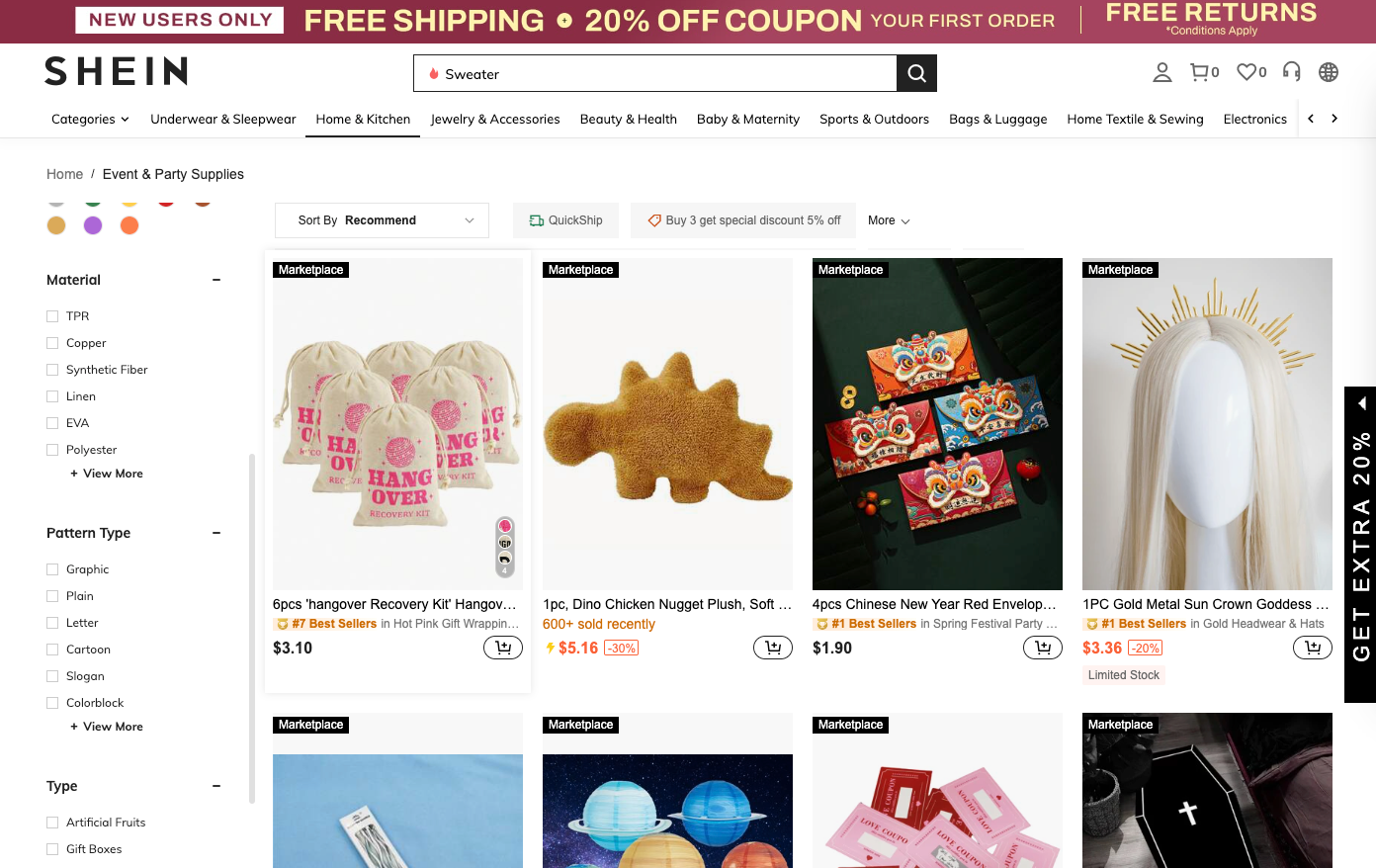 Shein event and party supply listings with decorative products.