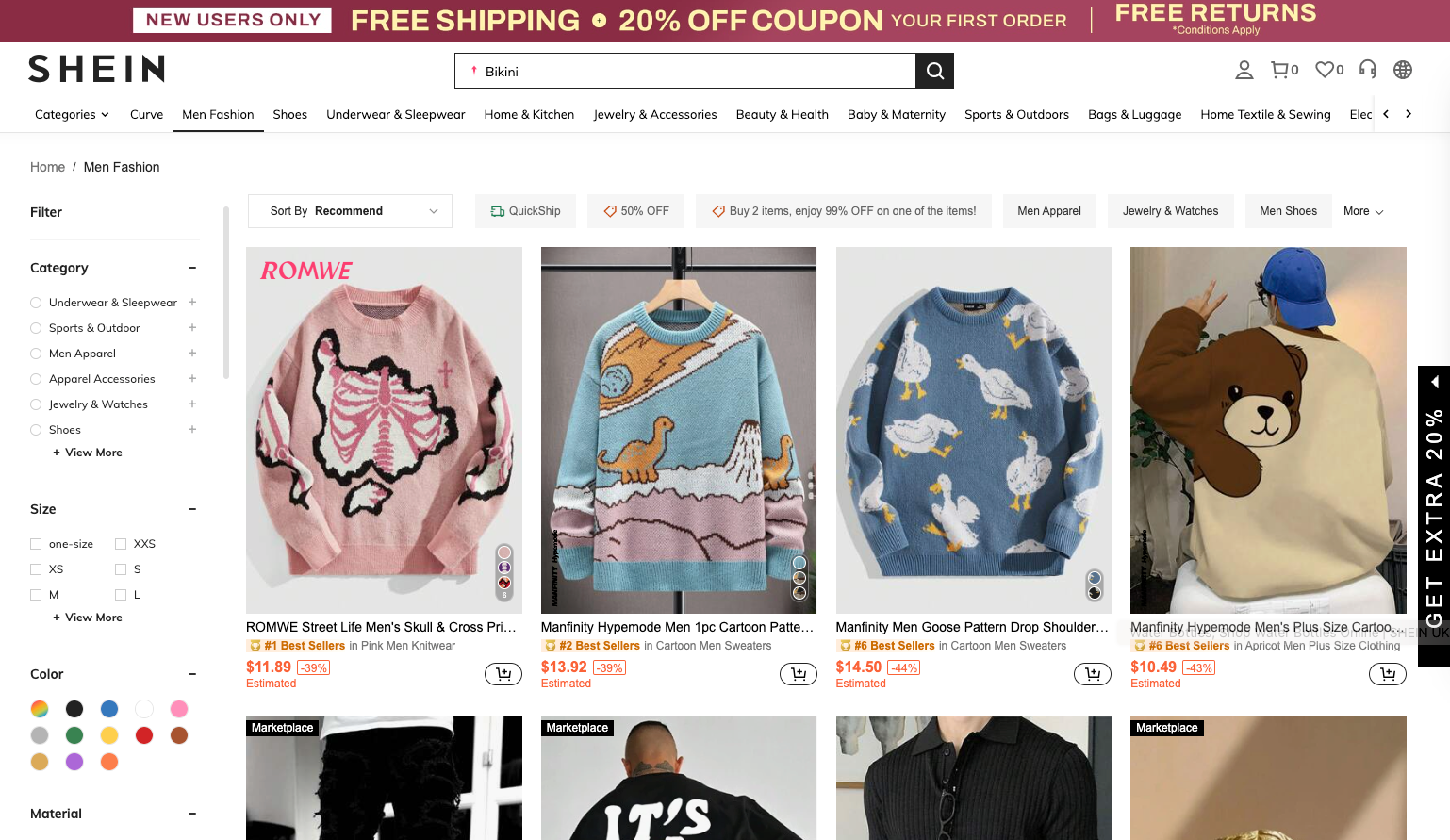 Shein men's fashion listings showing shirts and casual clothing.