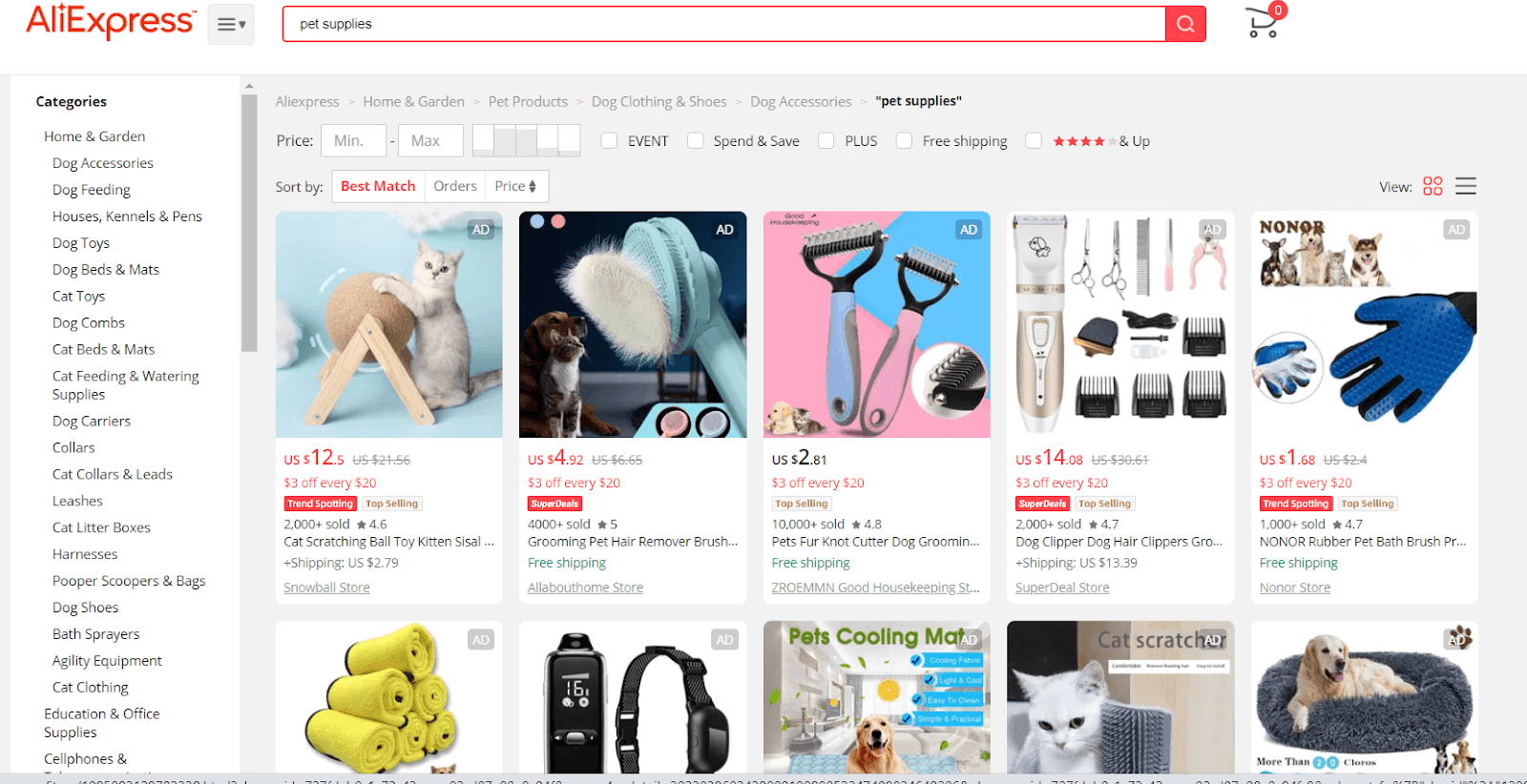 AliExpress pet product listings showing its pet-product catalog or supplier workflow