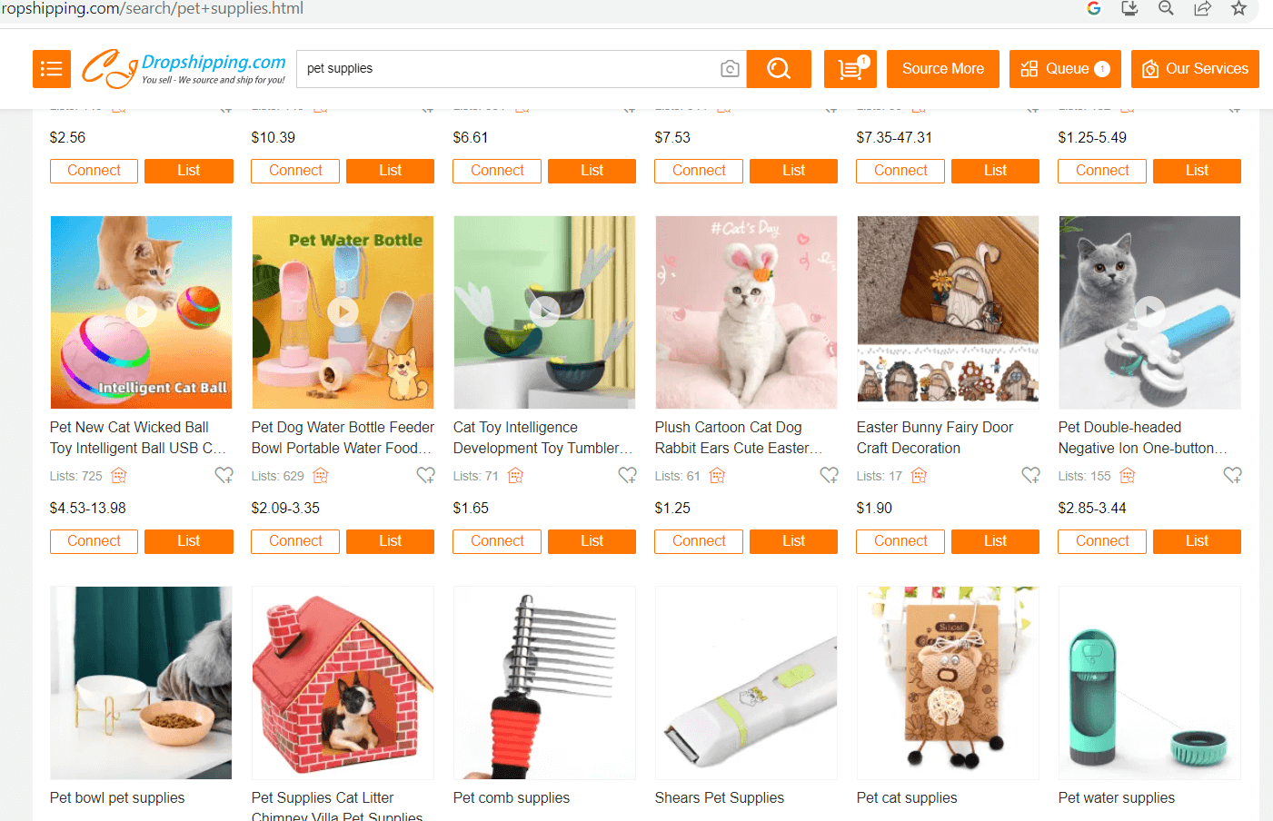 CJDropshipping pet product search showing its pet-product catalog or supplier workflow
