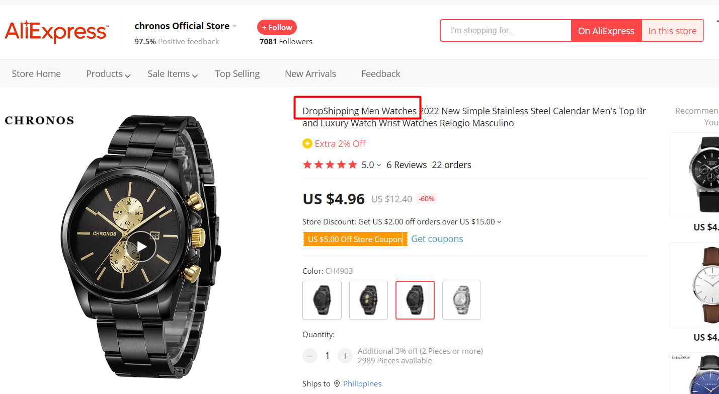 AliExpress product title advertising a dropshipping option
