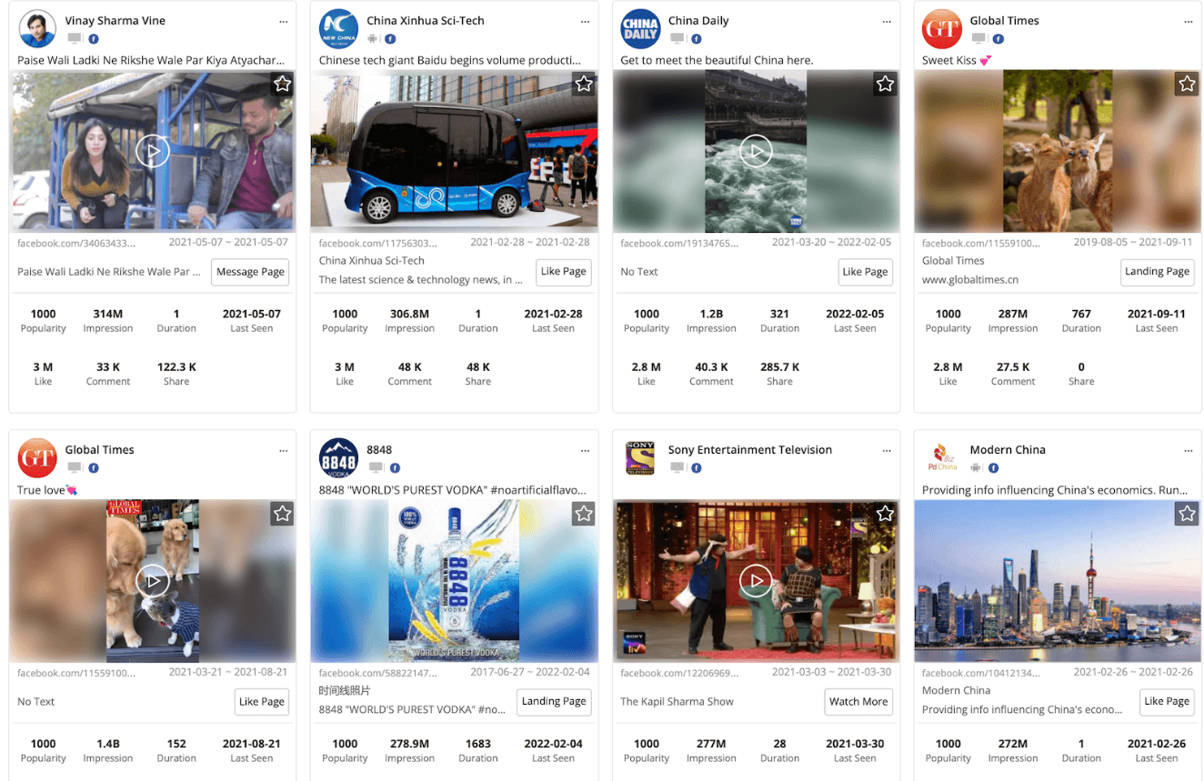 BigSpy dashboard displaying a grid of Facebook advertisements and engagement metrics