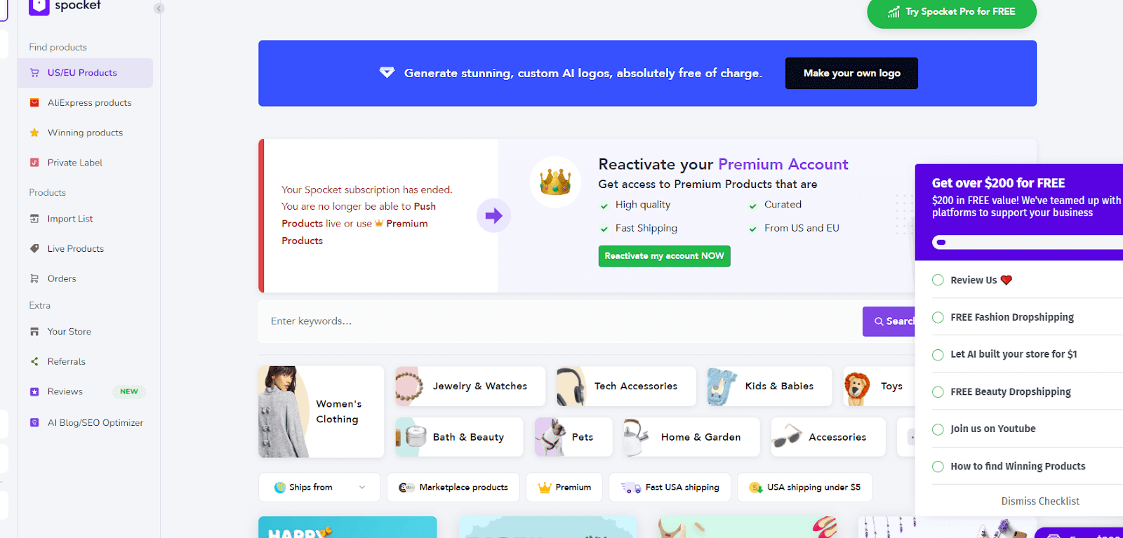 Spocket supplier catalog for importing dropshipping products