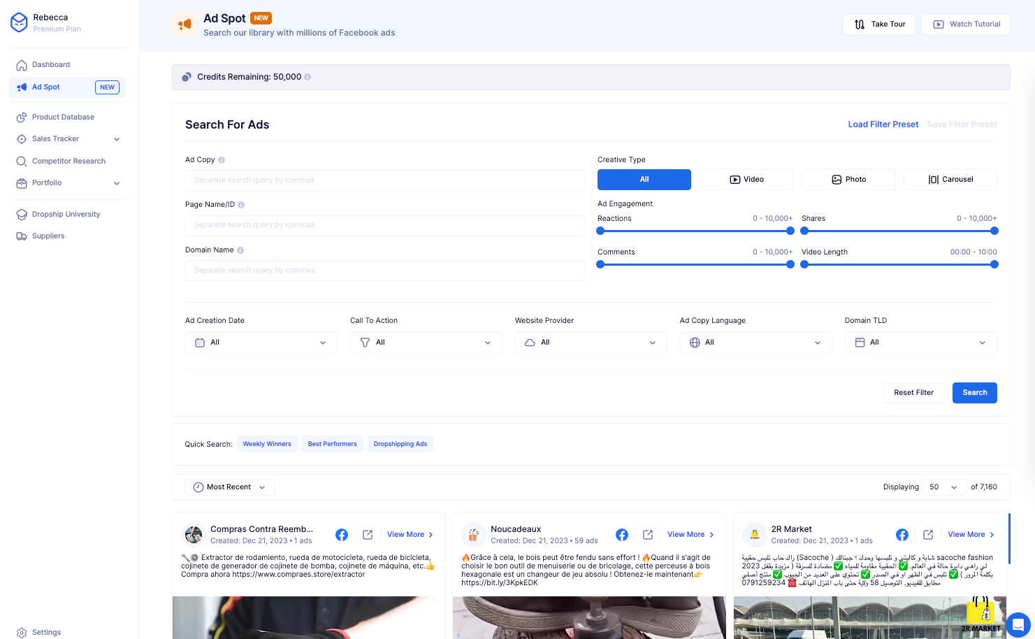 Dropship.io Ad Library filters for Facebook ads