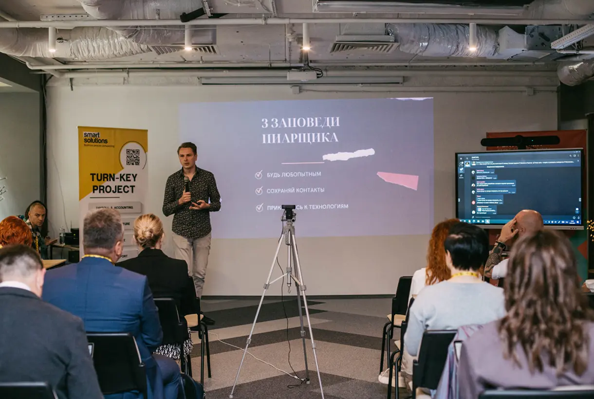Giving a PR lecture in Kyiv, Ukraine