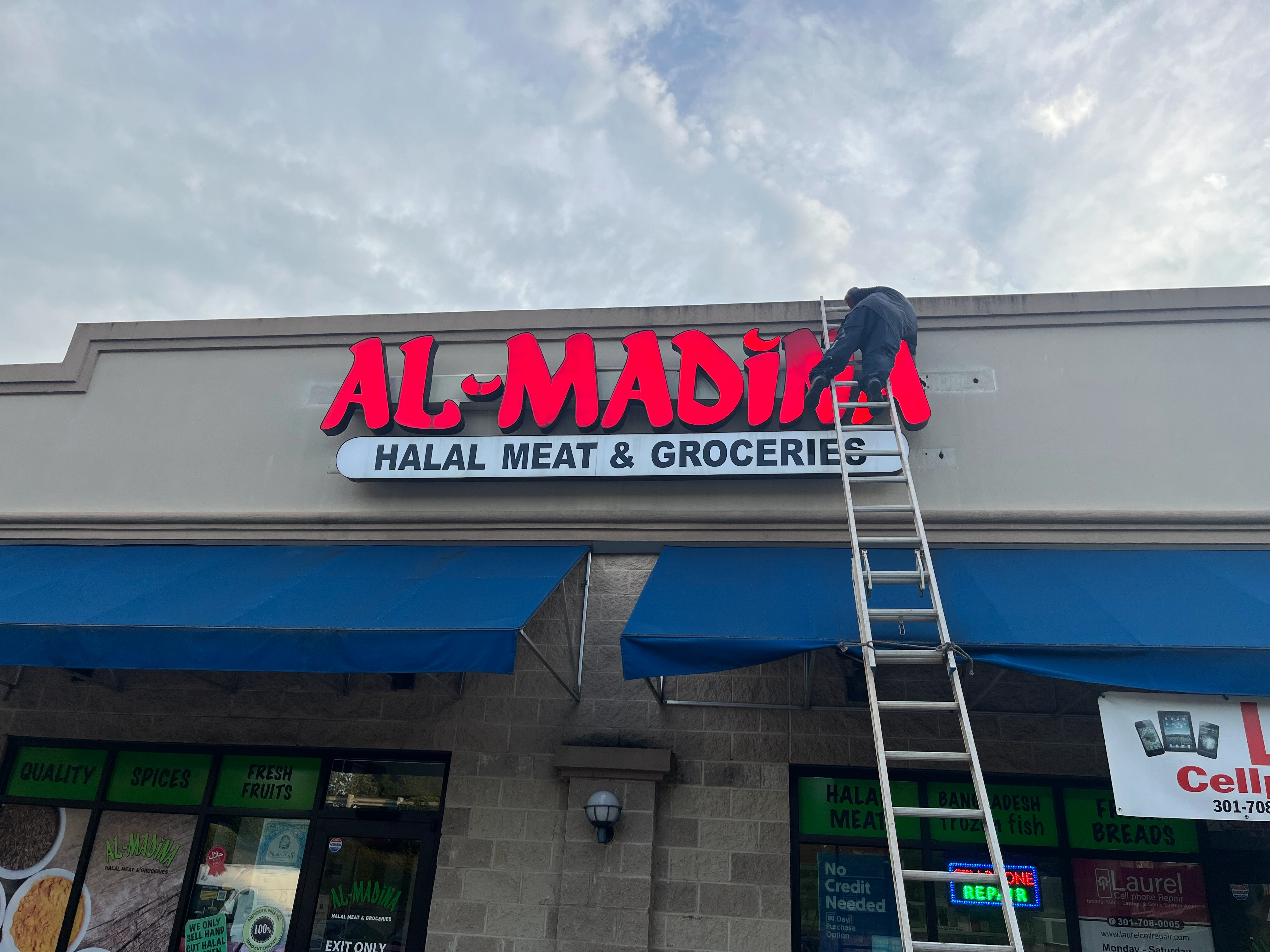 Business Sign Express project photo