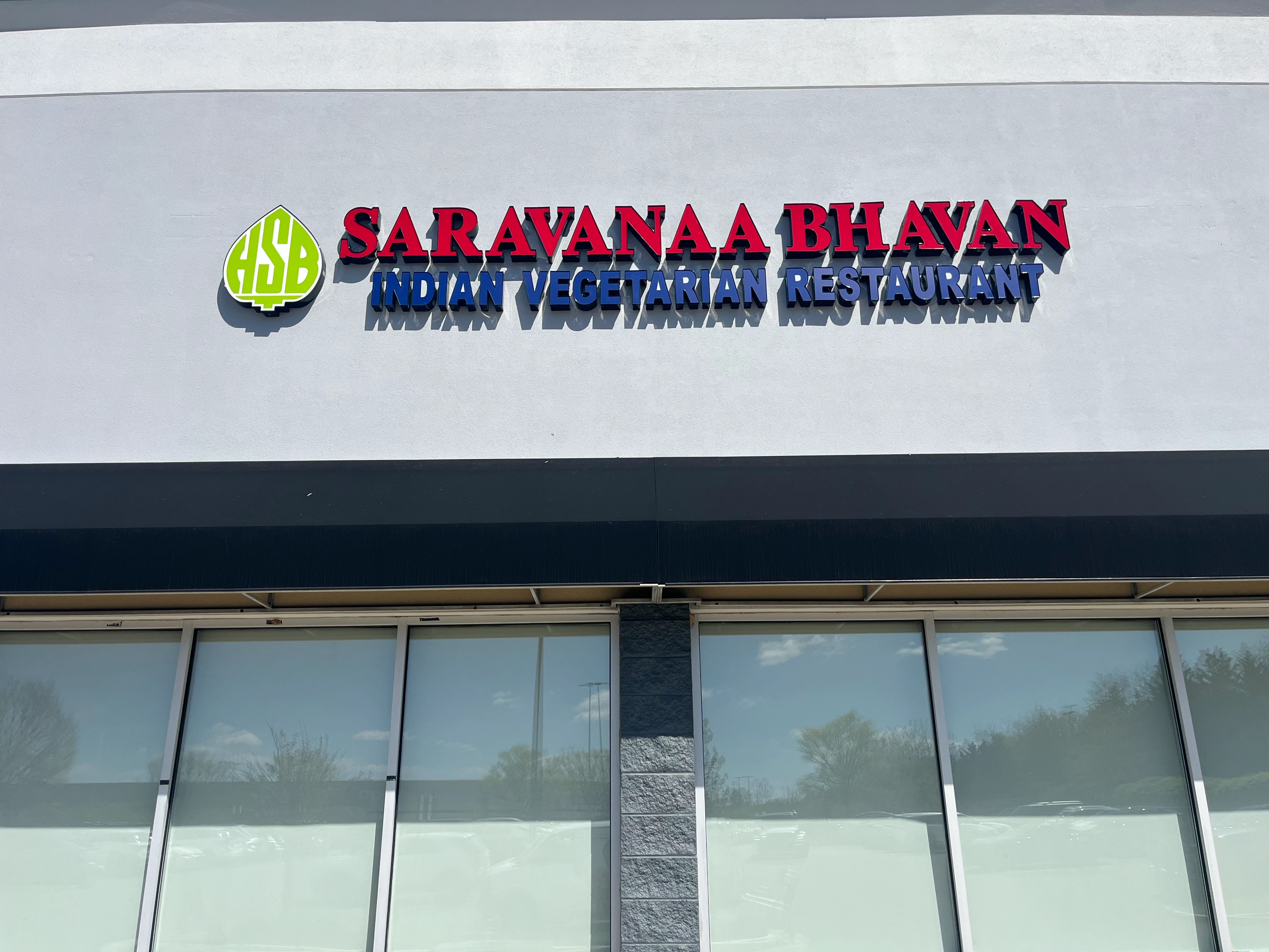 Business Sign Express project photo