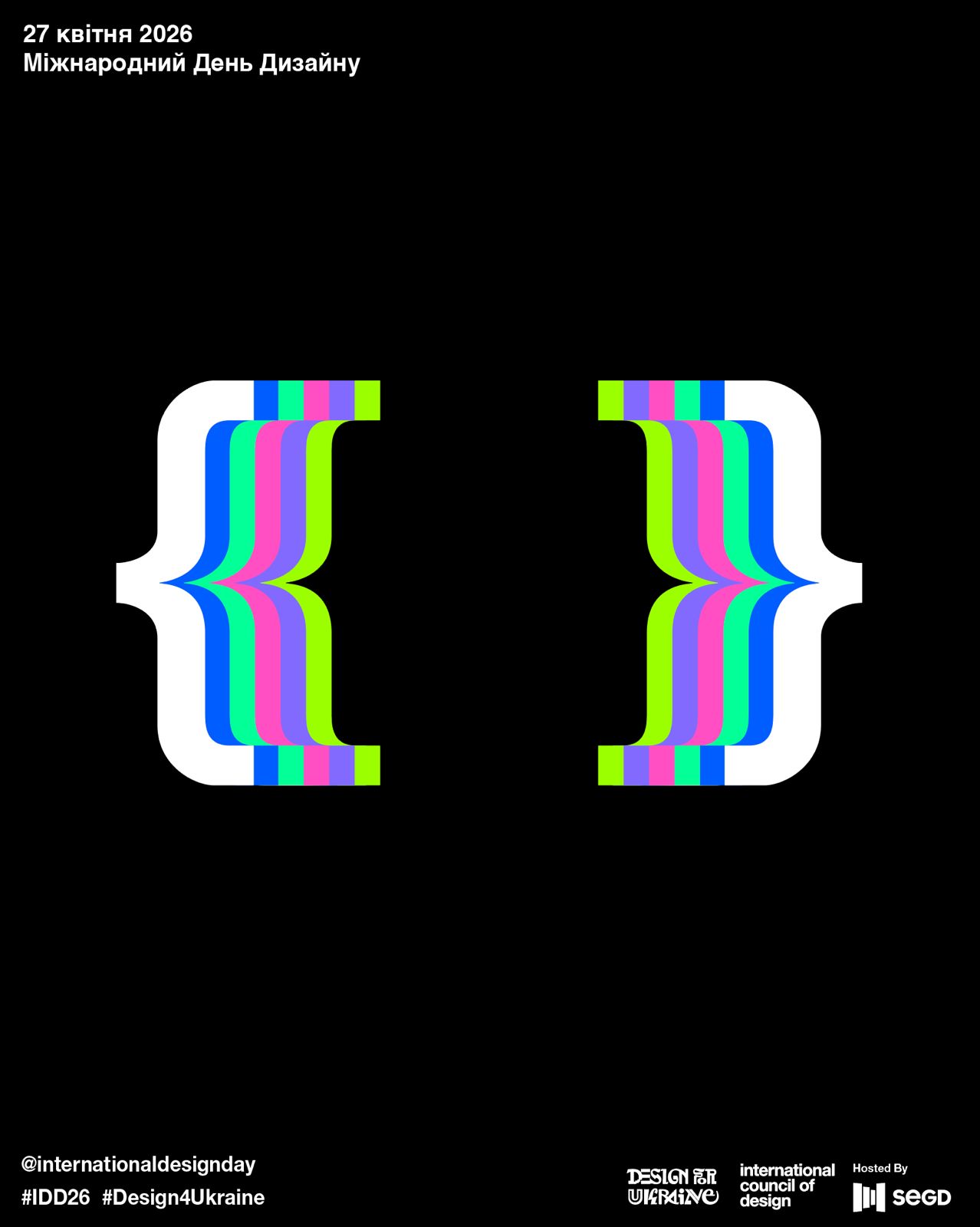 image of event registration desk (for an art gallery)