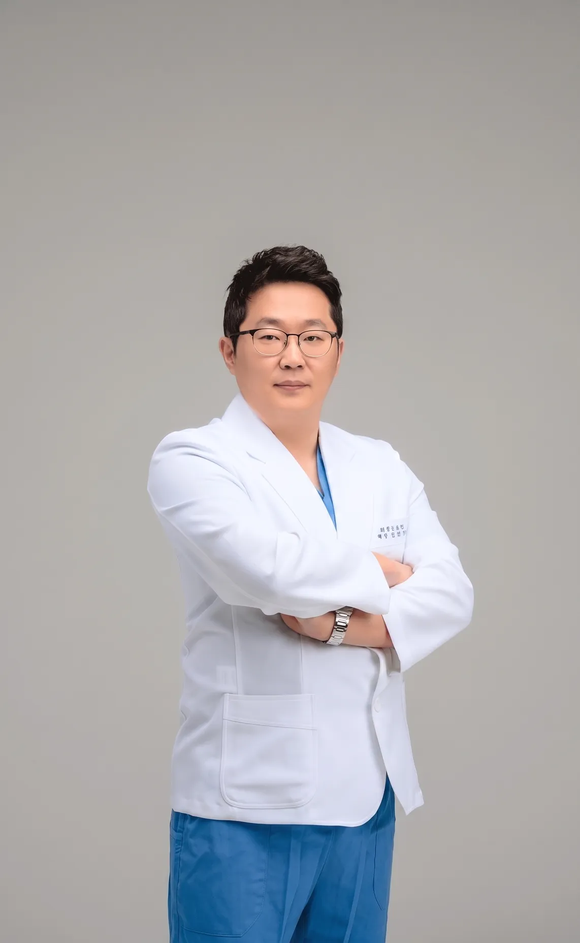 임희수 원장
