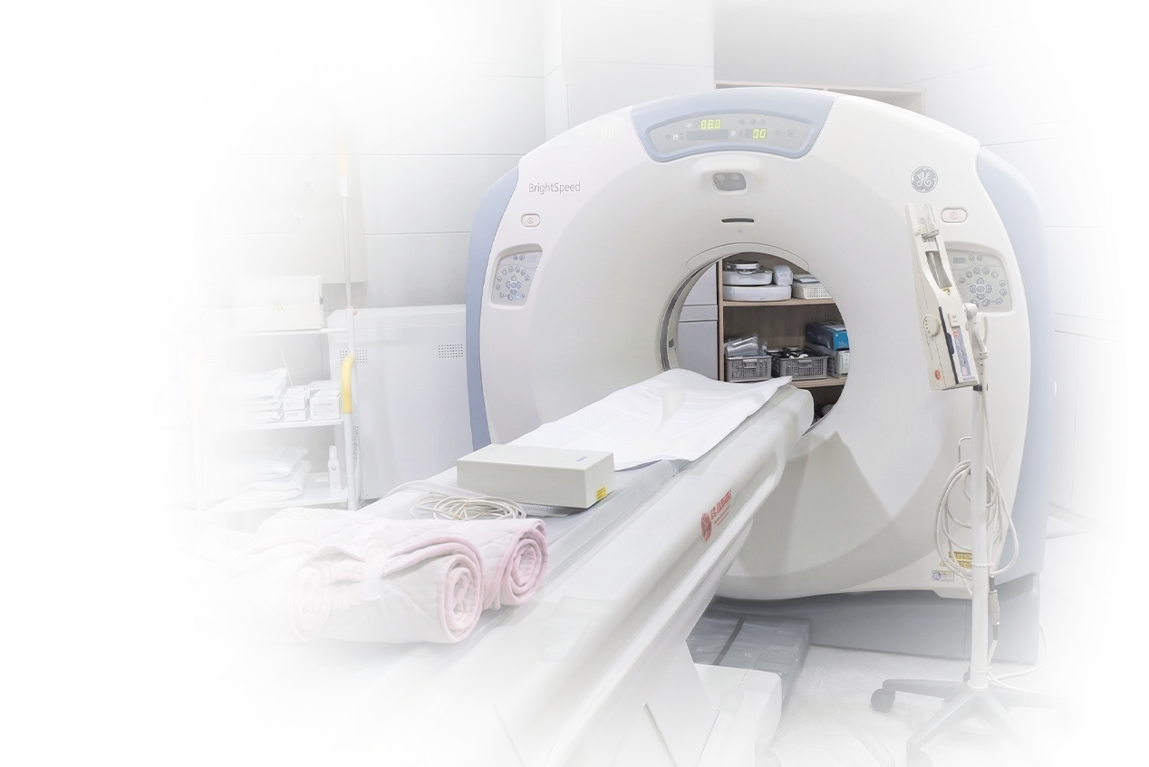 일산 분원 CT 검사실