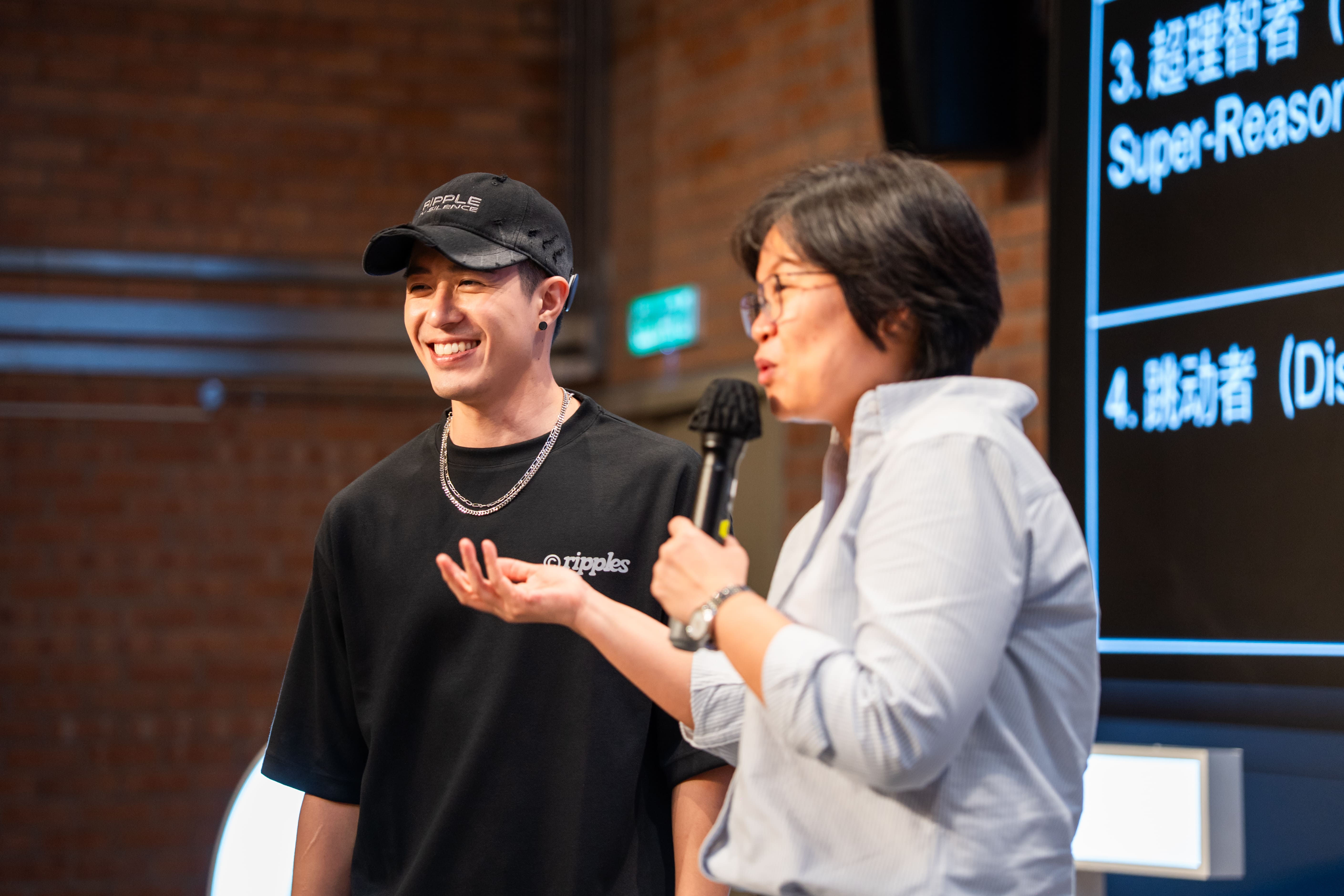 Forum discussion