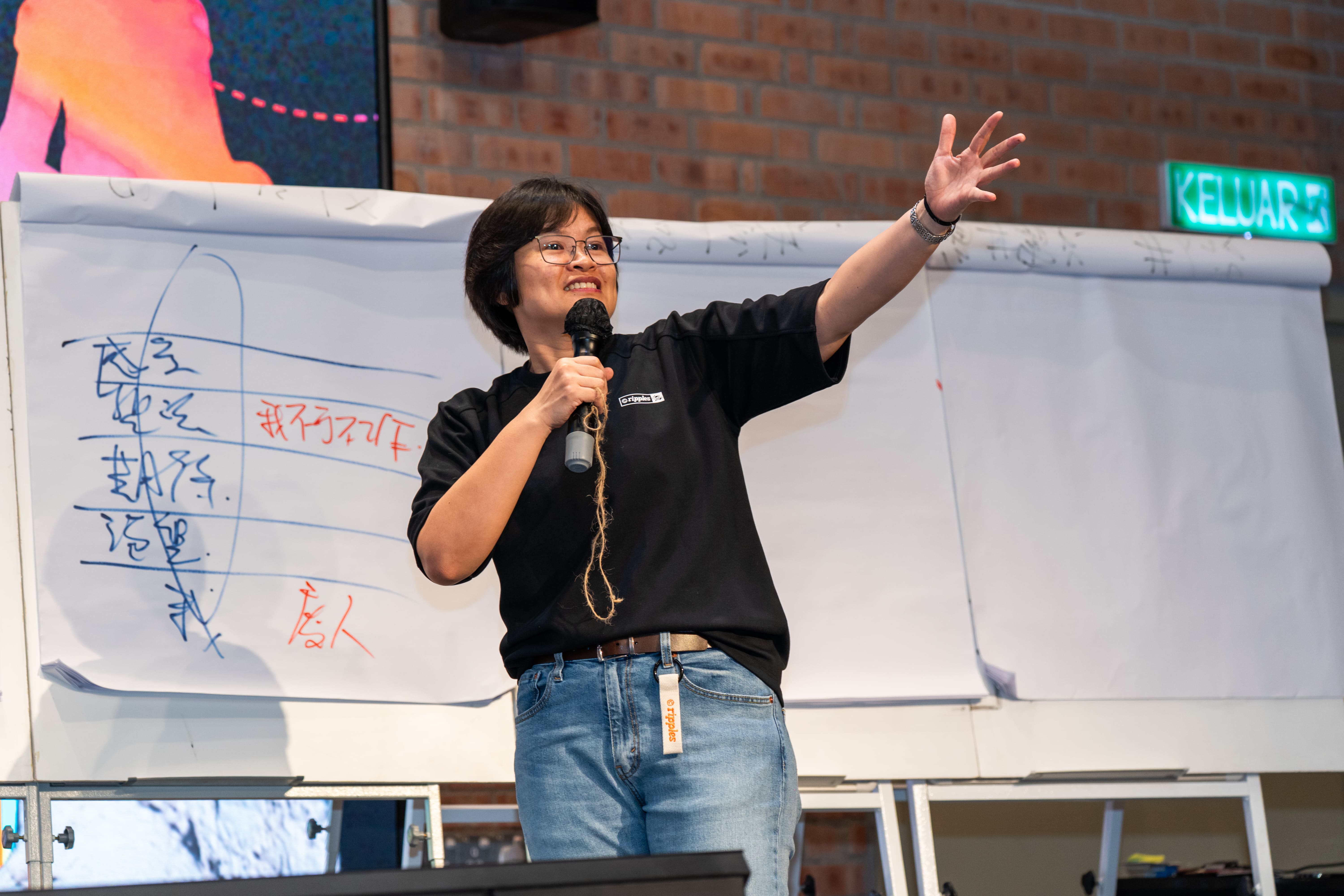 Keynote and speaker
