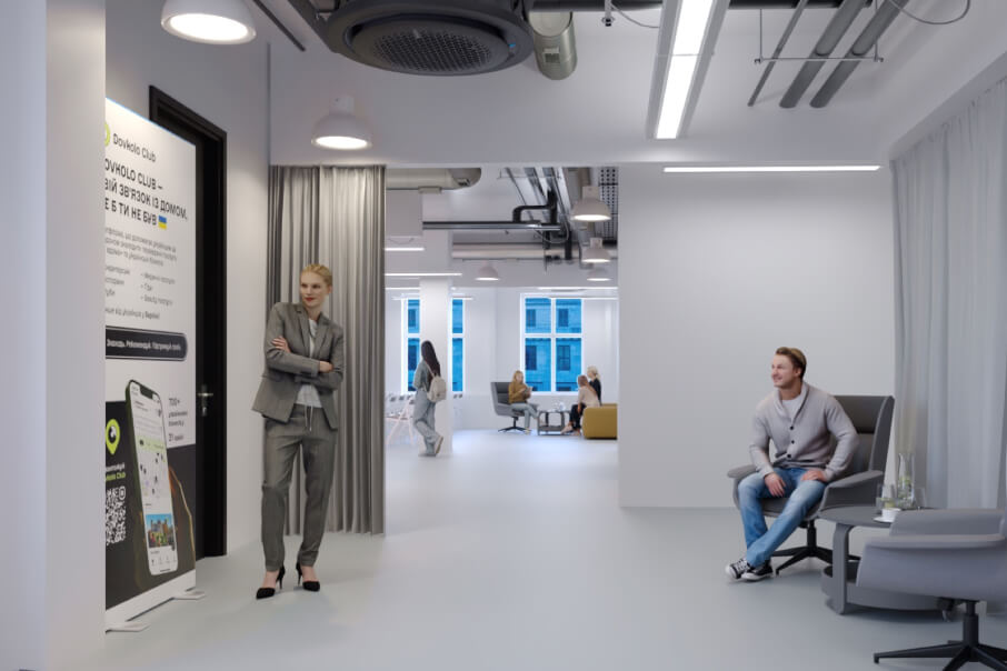 Tech Hub