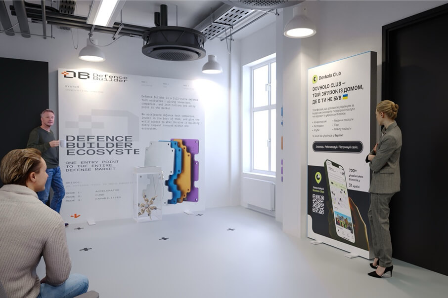 Tech Hub
