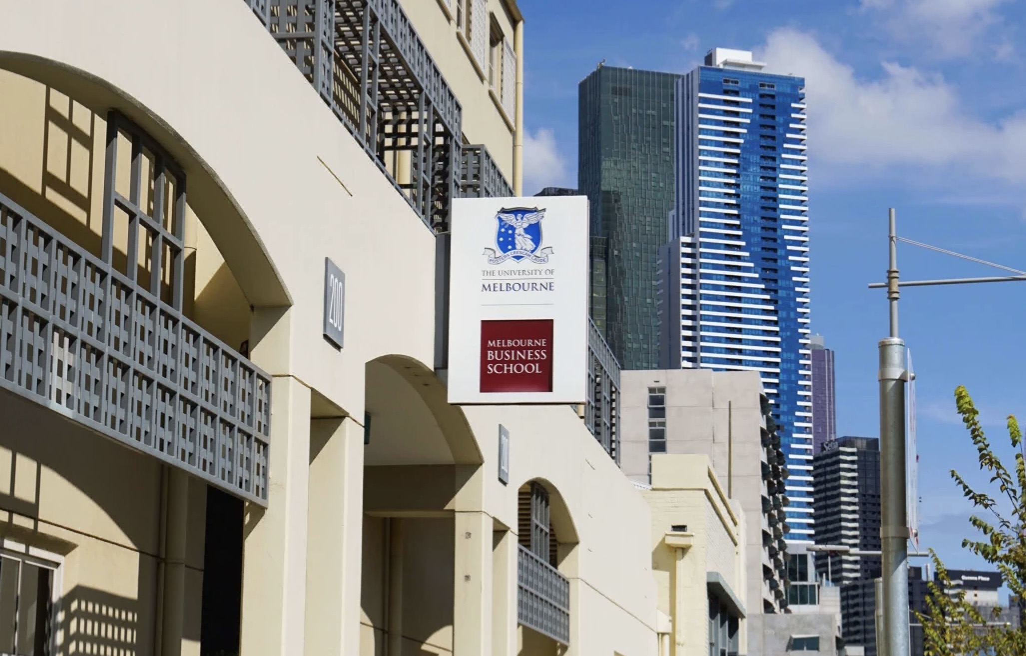 Melbourne Business School campus building