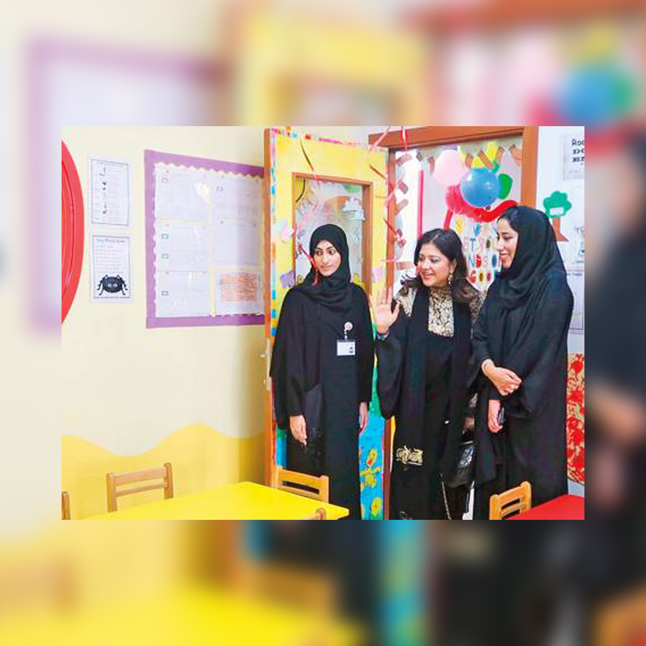 fahr-deira-branch.jpg