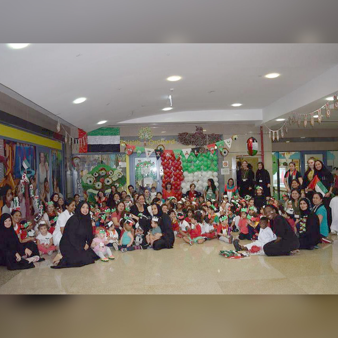 uae-national-day.jpg