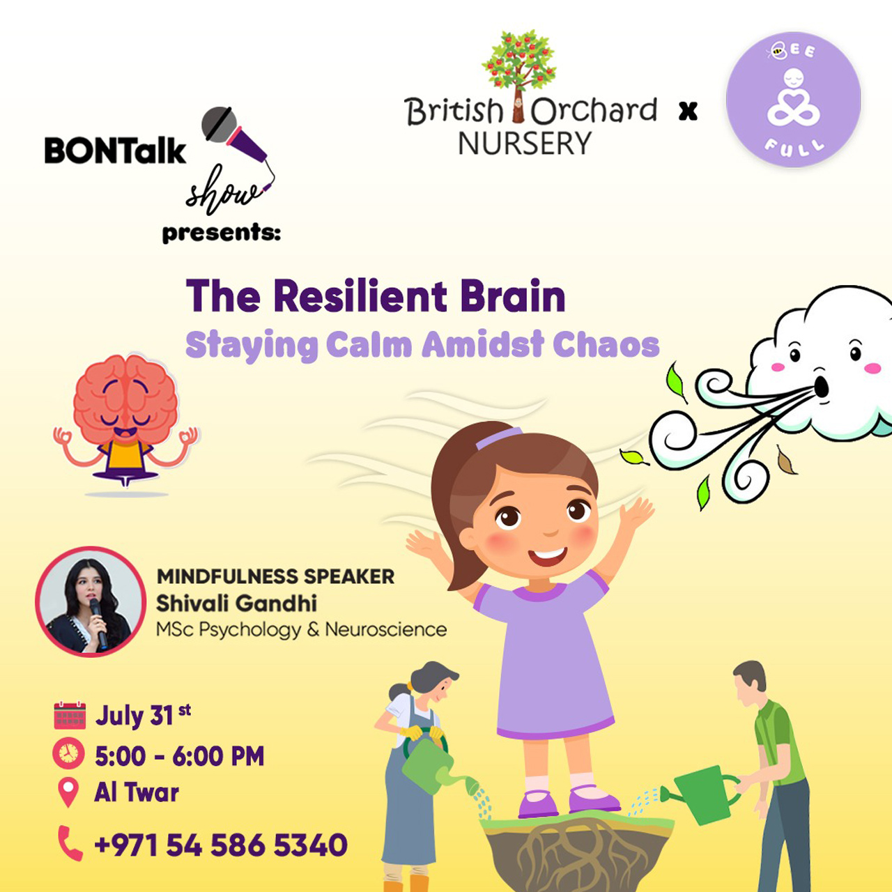 The Resilient, Brain: Staying Calm Amidst Chaos