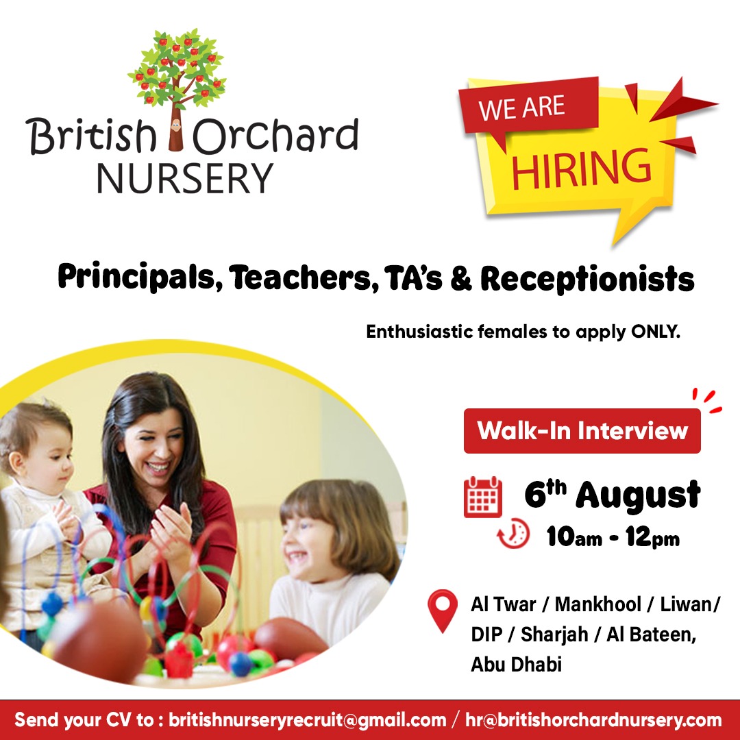 We are Hiring 