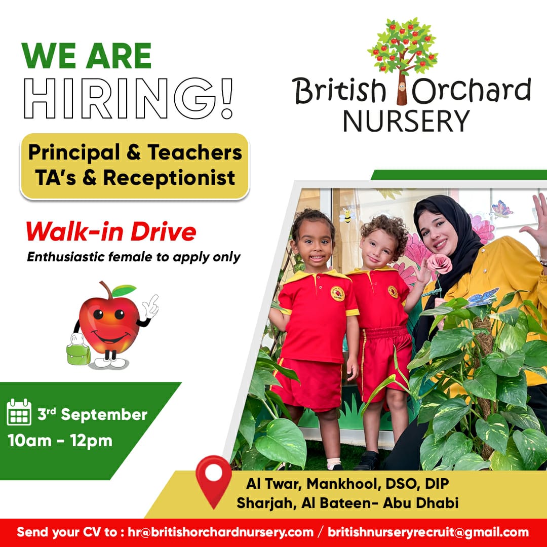 We are Hiring