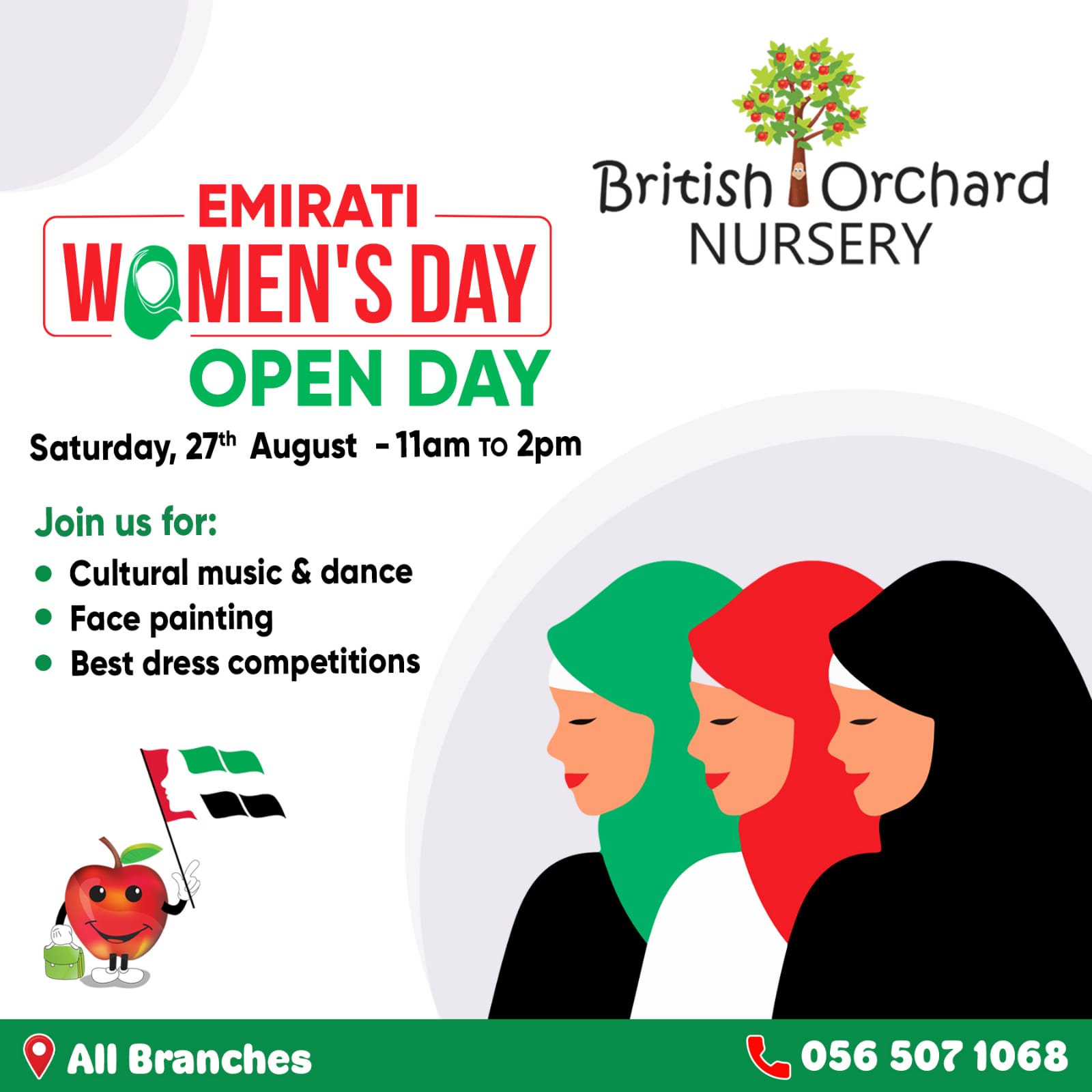 Emirati Women's Day