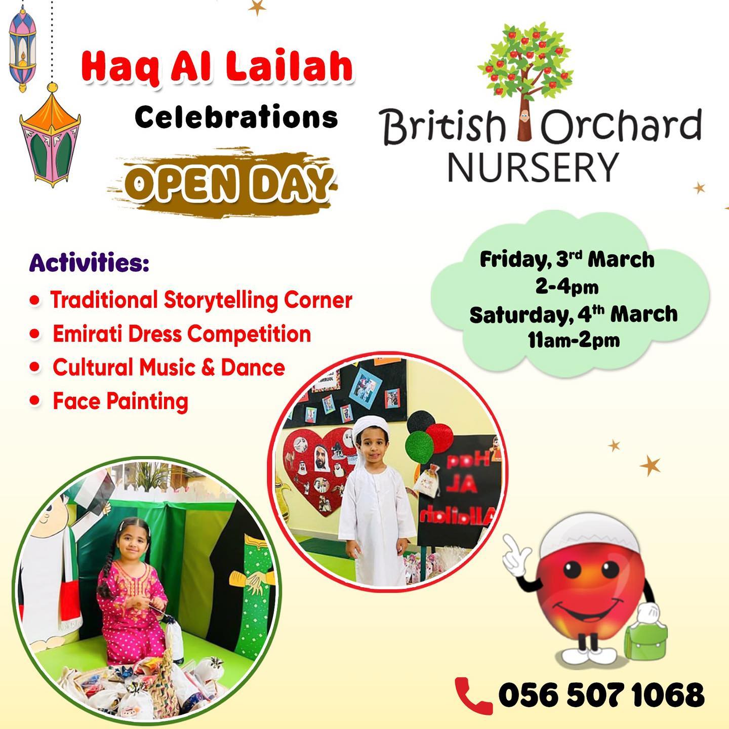 Celebrate Haq El Lailah