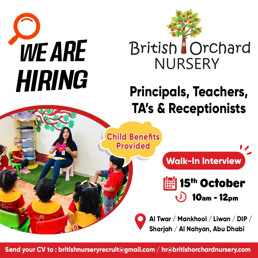We are Hiring