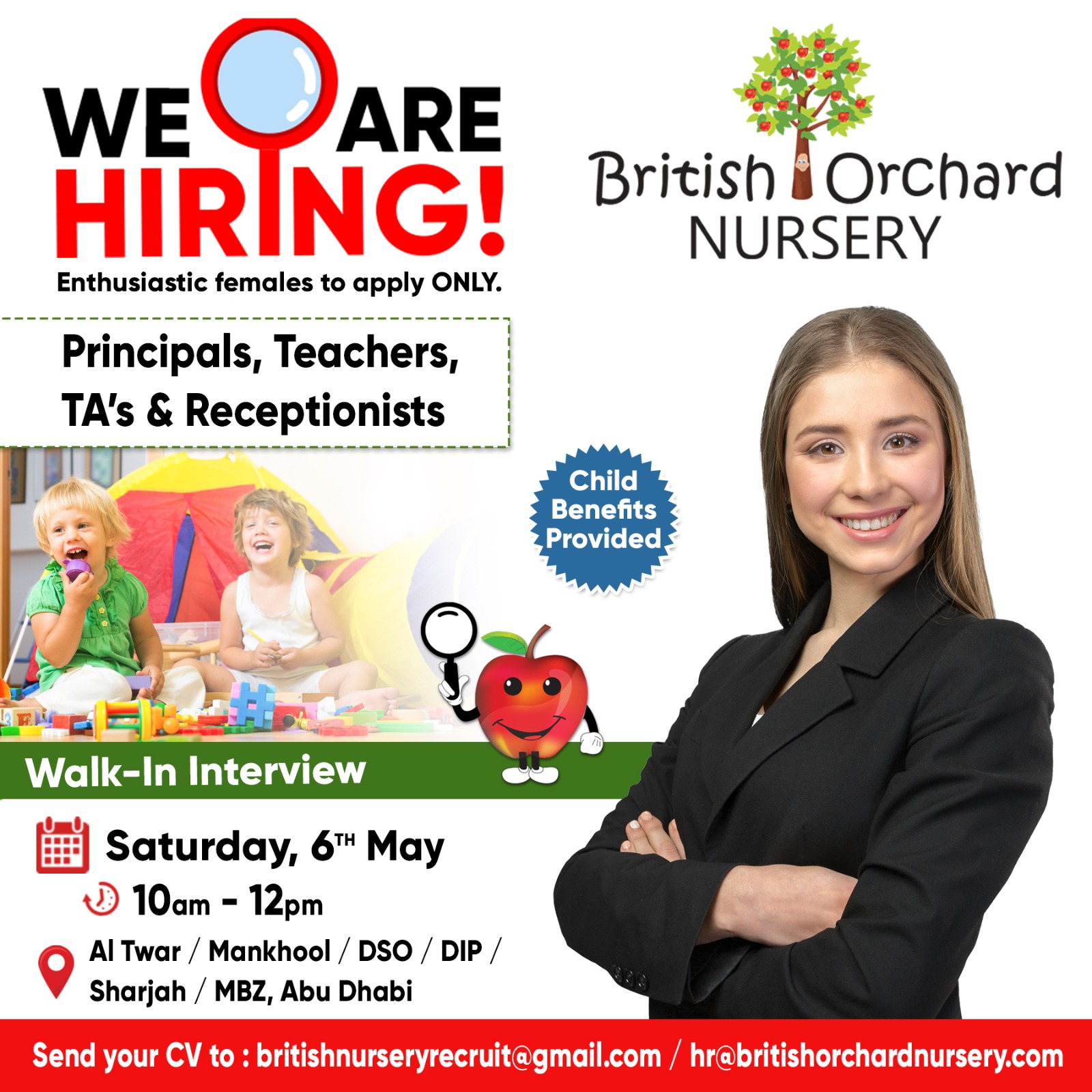 We are Hiring