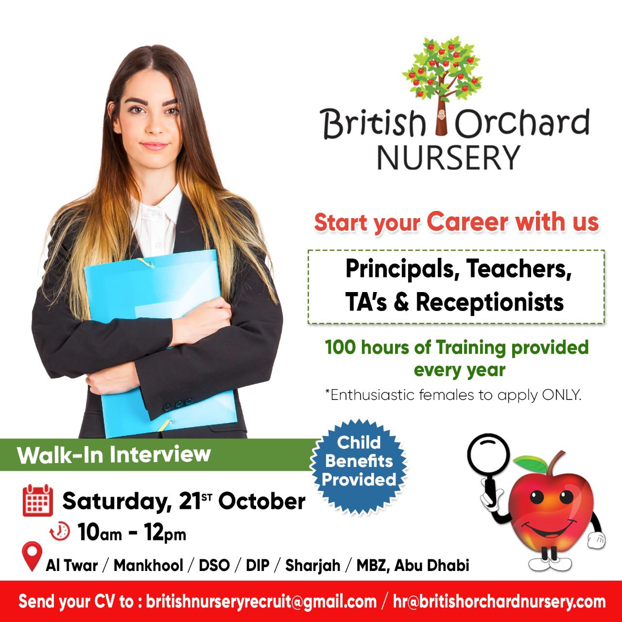 Start Your Career With Us