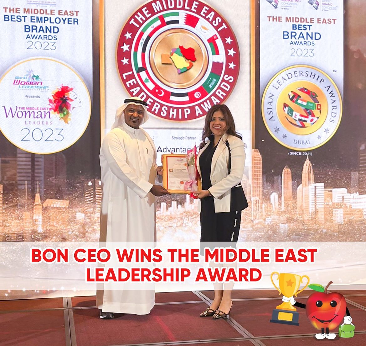 Honoring Excellence in Education