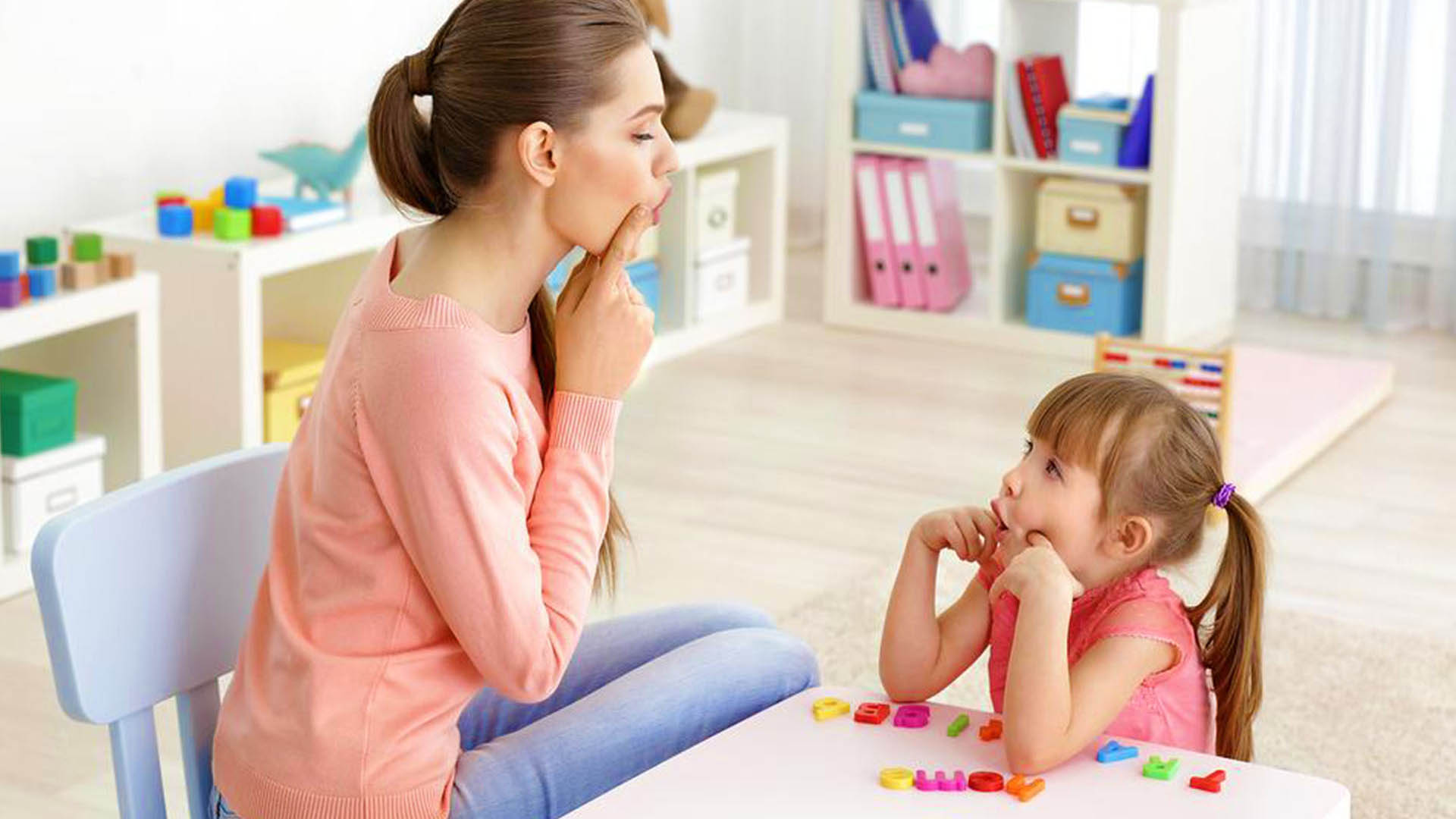 SPEECH THERAPY IN THE EARLY YEARS & TOOLS USED IN PRE-SCHOOL TO SUPPORT DEVELOPMENT