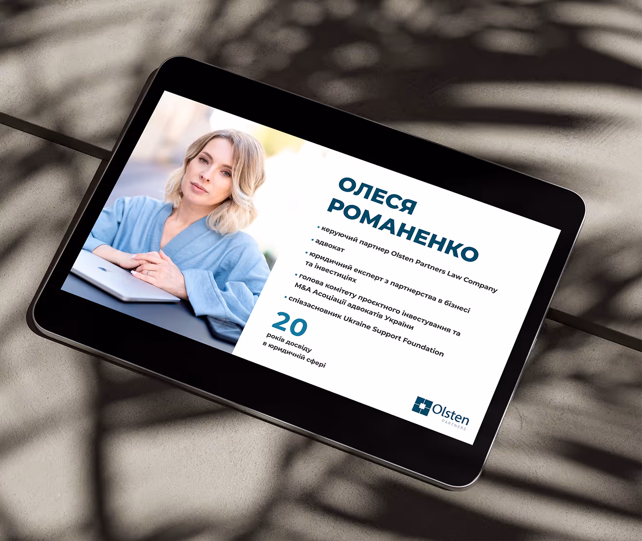 OLSTEN PARTNERS — Земельне право, нерухомість, податки, інвестиції
