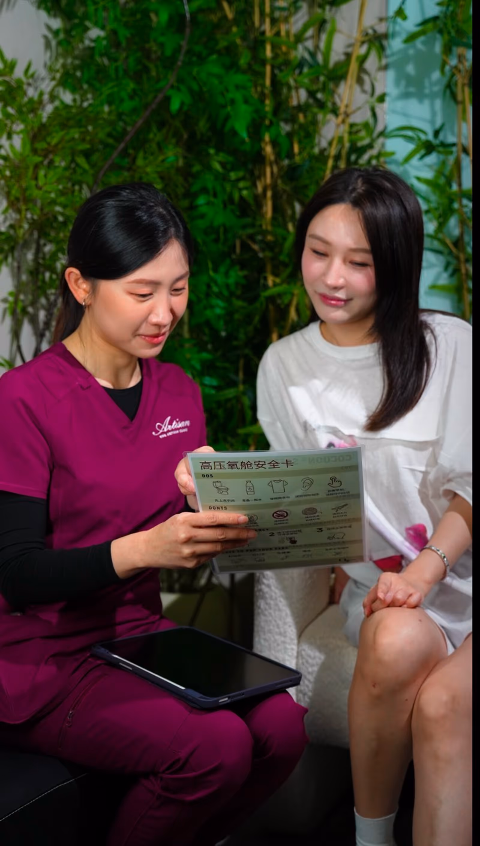 image of a patient receiving treatment for a medical clinic