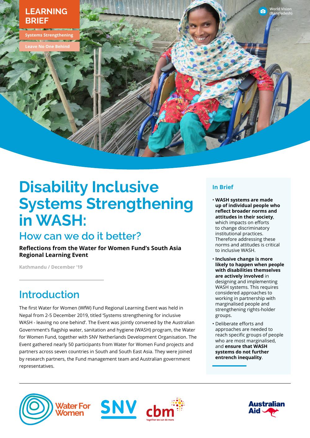 A screenshot of the cover of the document