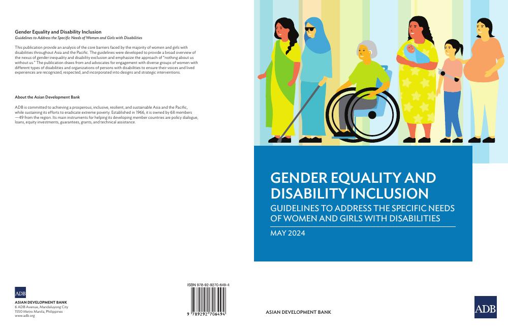 A screenshot of the cover of the document