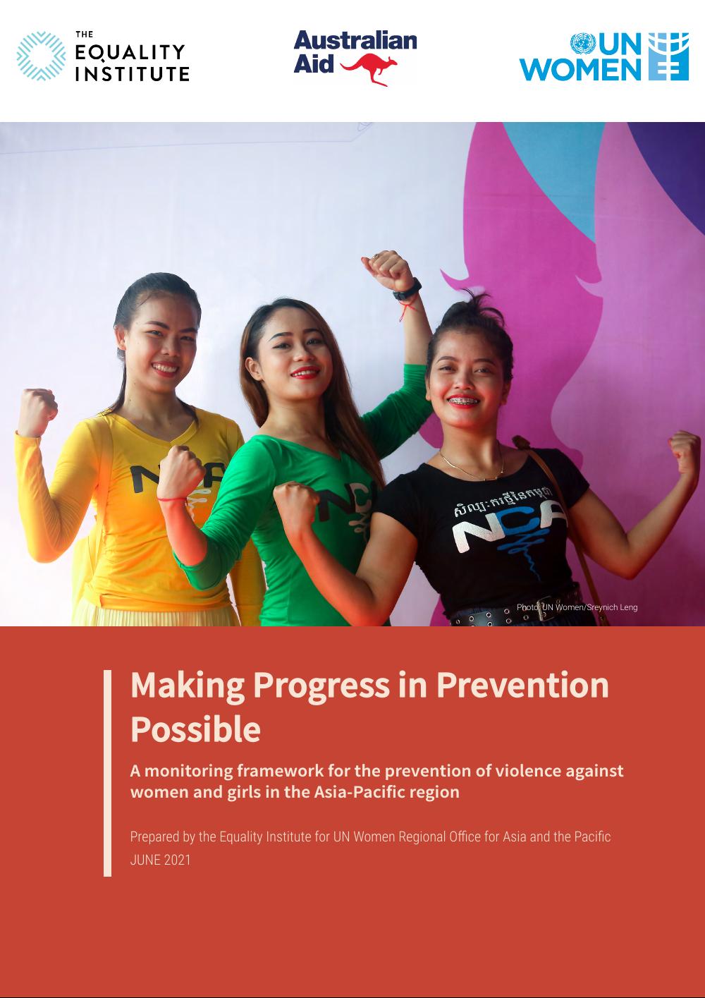 A screenshot of the cover of the document
