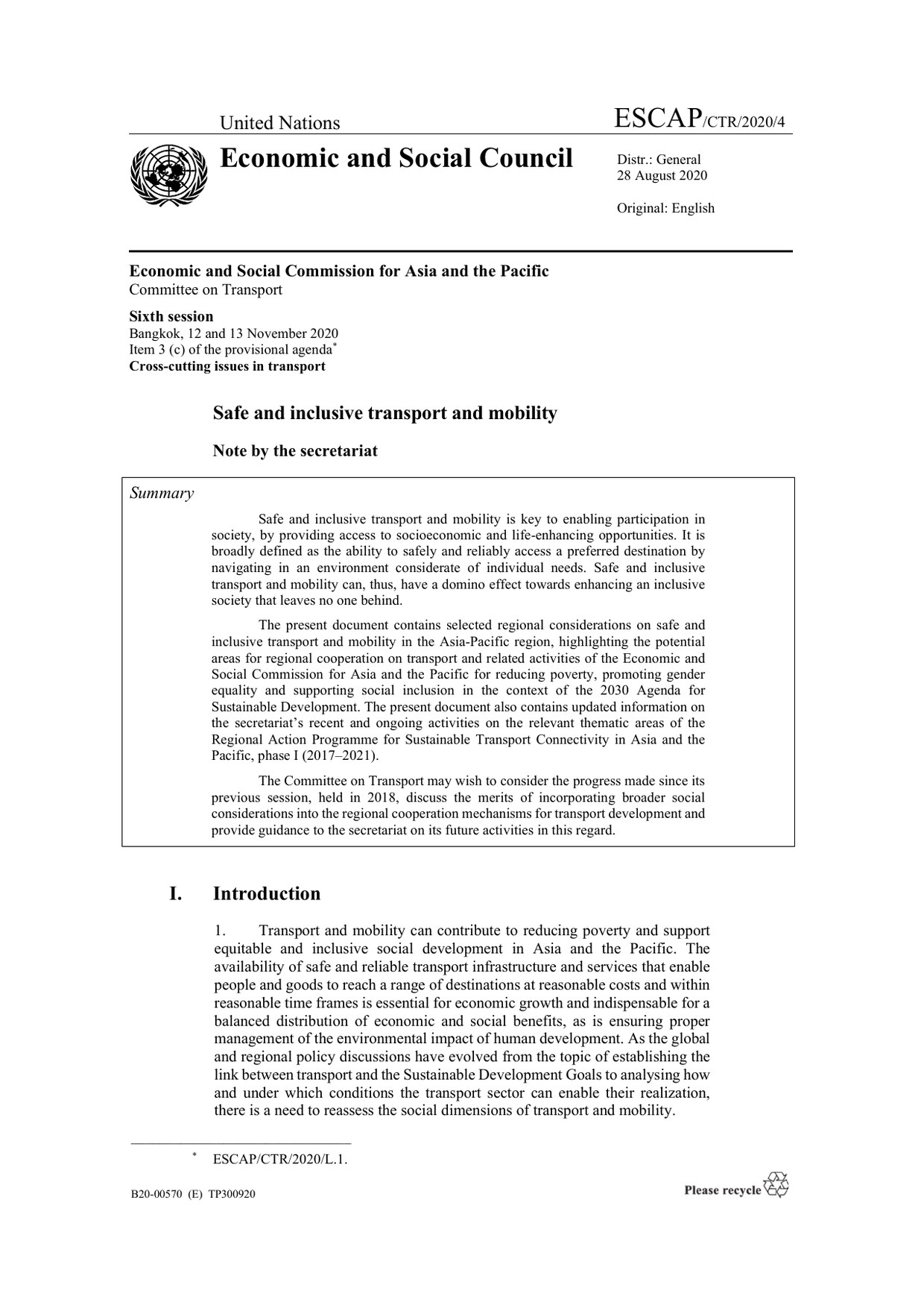 A screenshot of the front of the resource