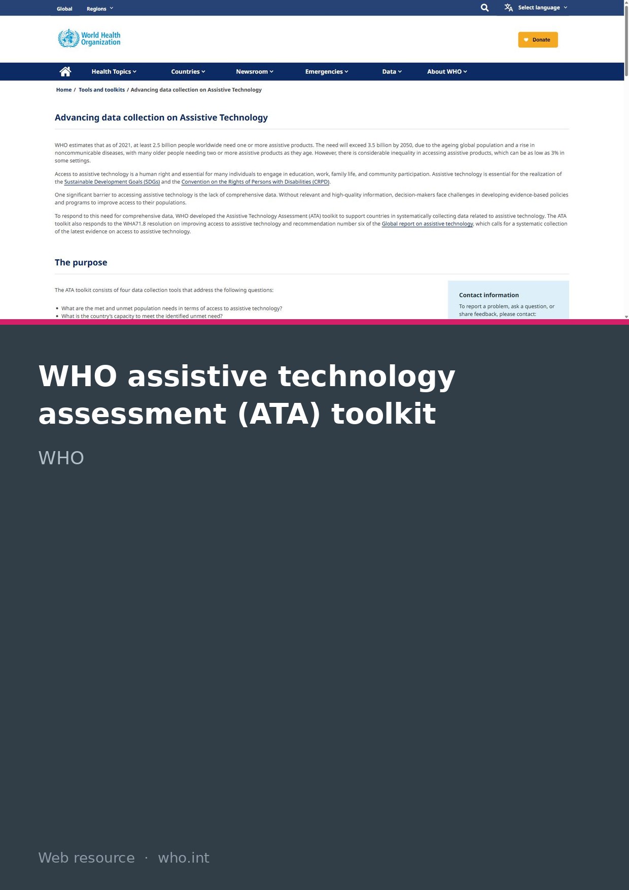 A screenshot of the front of the resource