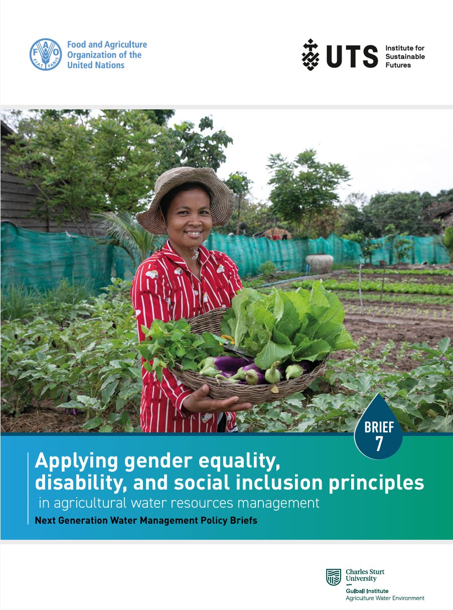 A screenshot of the front of the resource