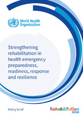 A screenshot of the front of the resource