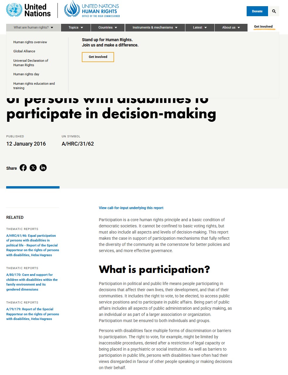 A screenshot of the front of the resource
